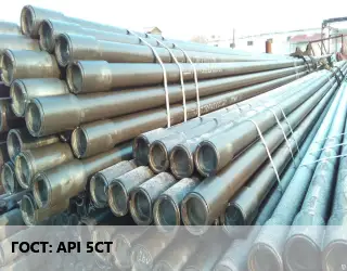 Труба НКТ насоснокомпрессорная API 5CT